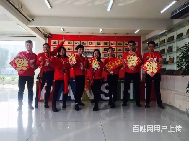 社群/社区用户运营管理专家 - 图片 6