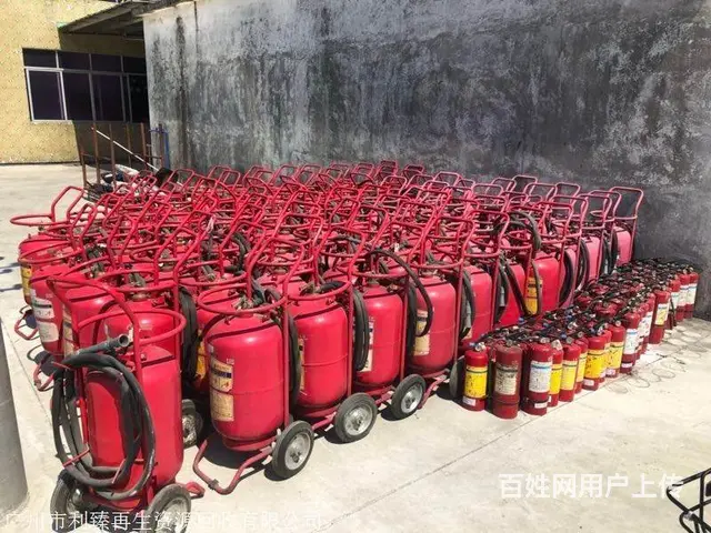 鞍山灭火器回收-鞍山废旧灭火器长期上门回收 - 图片 3