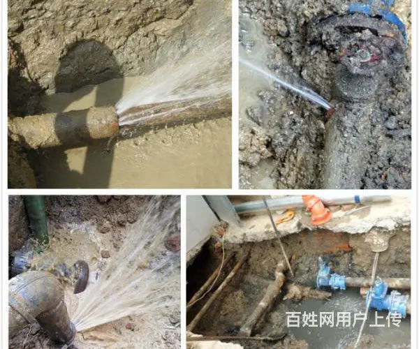 昆山市测墙内暗管漏水管道漏水渗水检测进口仪器 - 图片