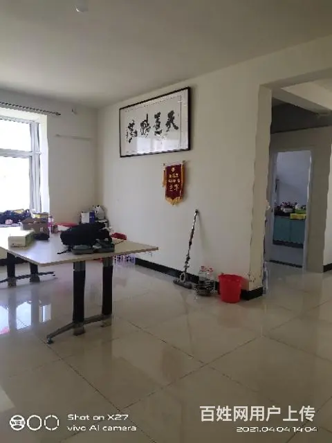 羊山白高庙安置小区 - 图片 1