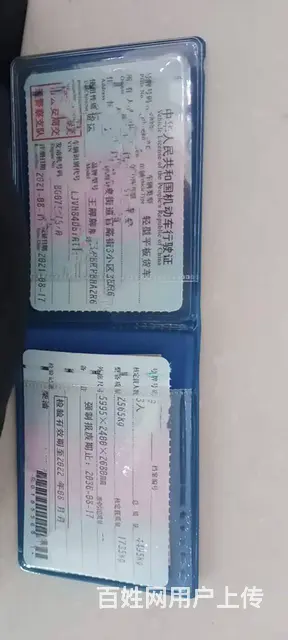 蓝牌黄牌重汽王牌平板车价格 拖小型60-140挖机 - 图片 8