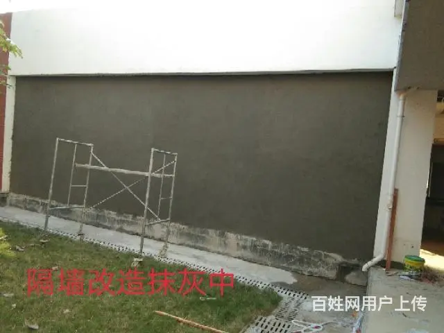专业拆墙、砌墙、抹灰 - 图片 9