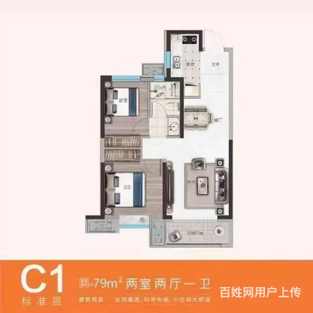 封顶准现房，送车位 - 图片 2
