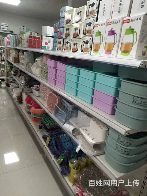 二元店玩具货源批发 义乌响当当小商品配货中心直销温县 - 图片 1