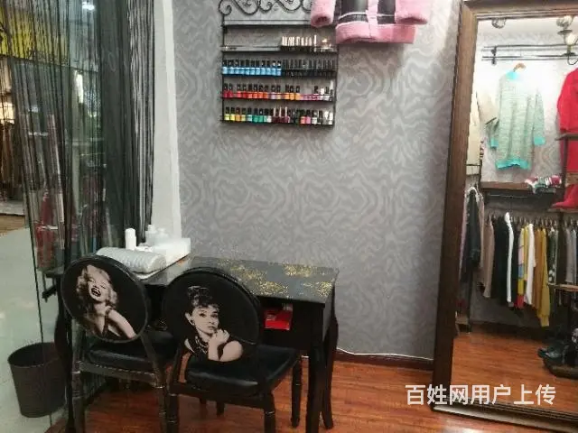 都市时讯免费找店 张公山白马大风车服装店 - 图片 4