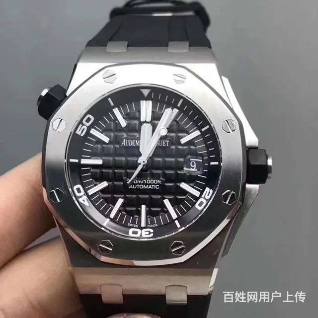 长沙回收卡地亚手镯蒂芙尼项链抵押宝格丽戒指奢侈品 - 图片 3