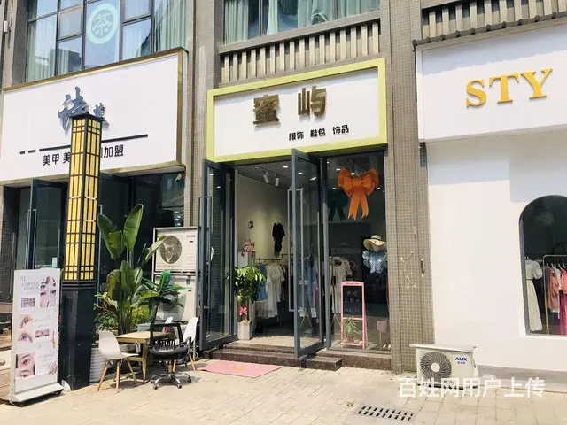高新新街里金街服装店转让 - 图片 1
