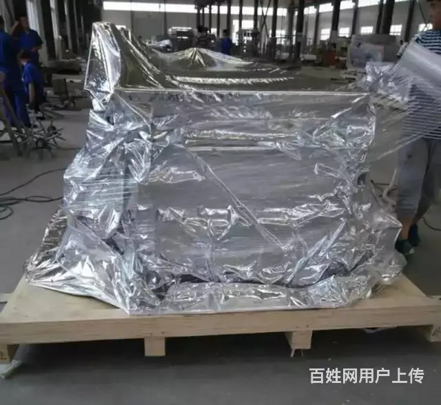 铝箔真空袋 木箱包装真空袋铝膜袋机器包装袋大型湖南 - 图片 1
