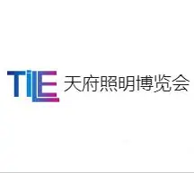 2025天府国际照明博览会 - 图片