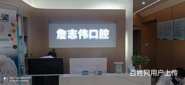 九江软膜卡布灯箱定做超薄灯箱广告牌广告字等制作安装 - 图片 2