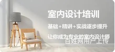 太仓效果图绘制 太仓橱柜设计 太仓全屋定制 - 图片 1