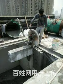 姑苏区拆旧砸墙 地面破碎 混泥土切割 楼板切割打孔 - 图片 2
