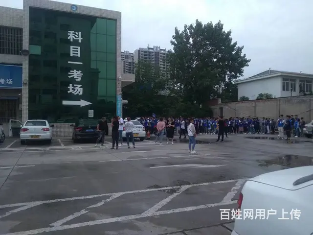 广州海珠考小车驾照VIP快班在校7天拿小车证 - 图片 1