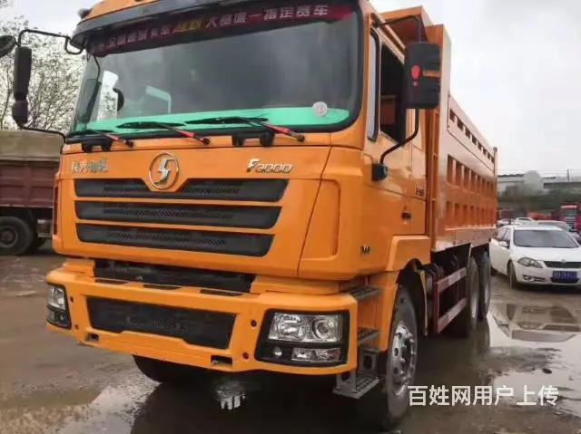 出售陕汽德龙F3000后八轮自卸车，急！急！ - 图片 1