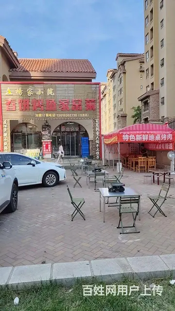 个人餐馆整体出兑店内设备设施齐全接手即可营业地理位置优越 - 图片 2