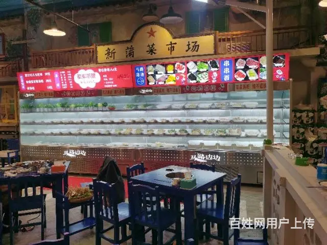新浦新区林达阳光新城火锅店转让 - 图片 7