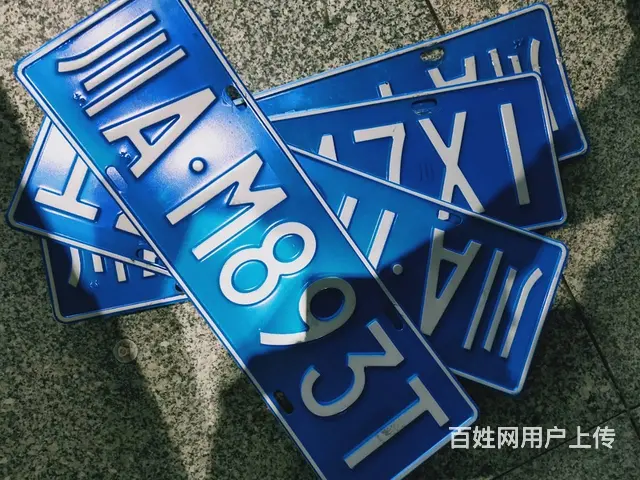 成都旧车二手汽车过户代办 - 图片