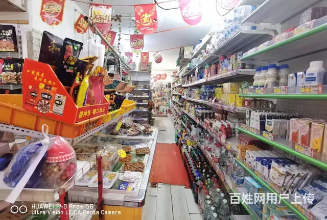 超市地点好低价忍痛出兑旺铺有烟照 - 图片 3