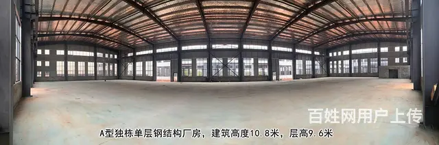 江西工业园招商江西3千到5千平米工业厂房招商价格优 - 图片 2