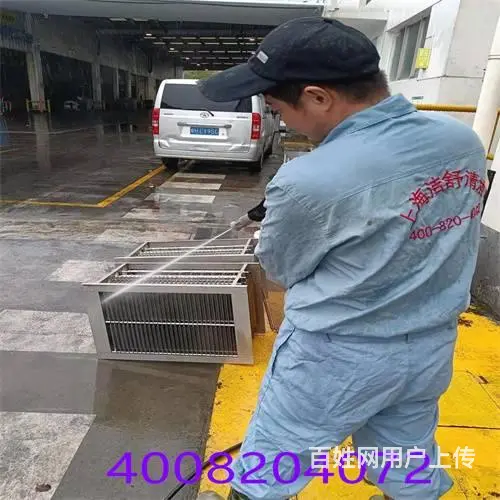 昆山陆家商务楼美食城油烟管道清洗 资质齐全 - 图片 3