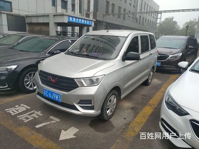 五菱 宏光 2019款 宏光S 1.5 手动 舒适型5座 - 图片 1