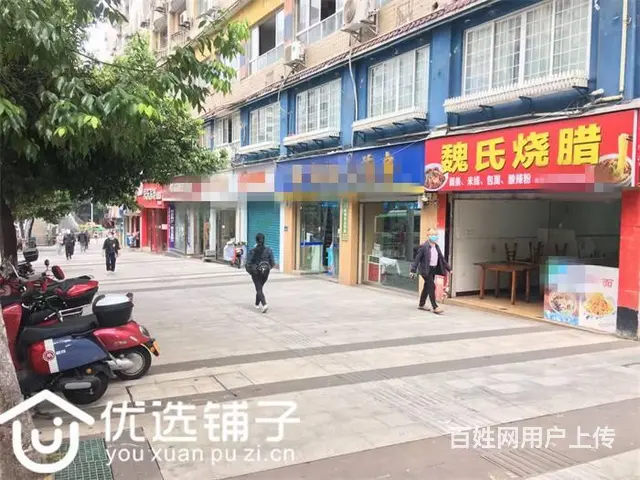 （优选铺子）南外三叉路口50平卤菜低价转让（可空转） - 图片 6