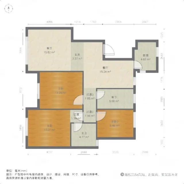 拎包入住临平南北多层[1-7层]183.00万元 - 图片 8