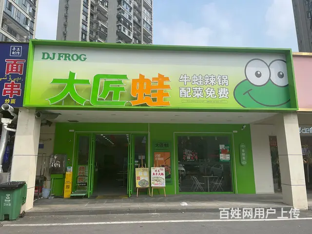 榔梨龙华小区多个工业区与租户楼小区围绕临街精装修餐馆低价转让 - 图片 1