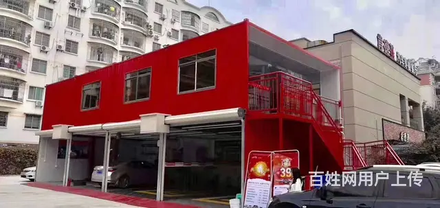 出售住人集装箱、移动厕所定制、网红定制、工地临建房 - 图片 6
