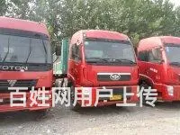 东风天龙牵引半挂货车牵引头 - 图片 11
