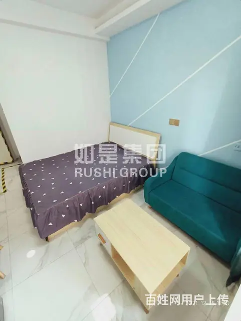 押一付一拎包入住中骏世界城万达旁酒店式公寓 - 图片 5