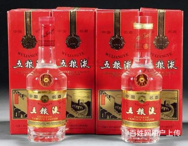 京口区回收烟酒、陈酿茅台酒回收京口区回收茅台酒实在价 - 图片 1