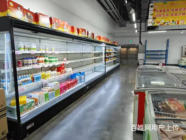 经营四年大型进口商品仓储超市急兑 - 图片 7