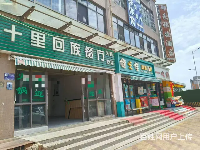 （51旺铺推荐）官渡区幸福邻里160平空铺直租 - 图片 1