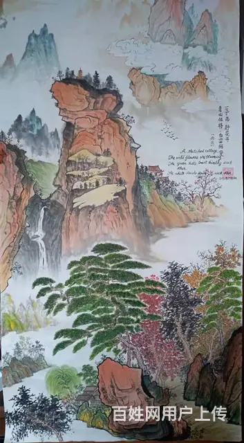 纯手工绘制中国山水画专售 2022 08 02 - 图片 9