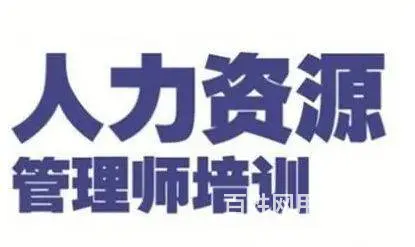太仓在人员提升学历哪种方式比较好，自考、成教、网教 - 图片 1