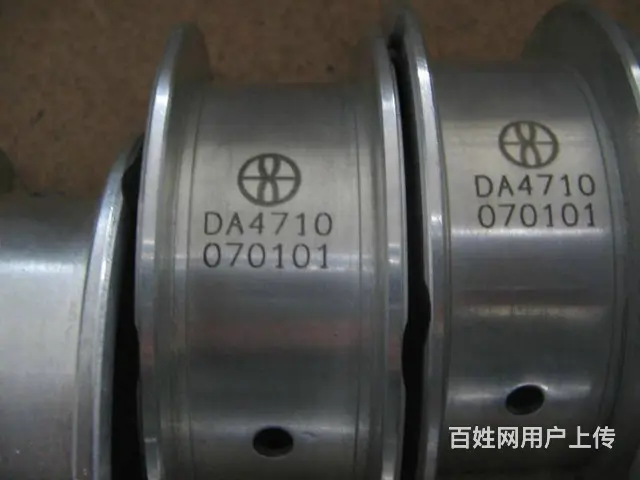 哈尔滨定制可乐刻字 激光刻字礼品定制 - 图片 2