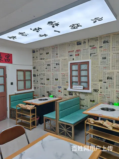 火锅店位置好外兑 - 图片 1