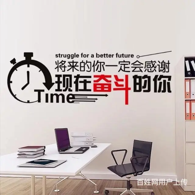 招聘广告设计，平面设计师 - 图片 4