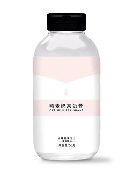 固体饮料代加工 代餐粉OEM  燕窝代加工 - 图片