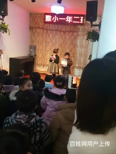 长沙学吉他30元 - 图片 8