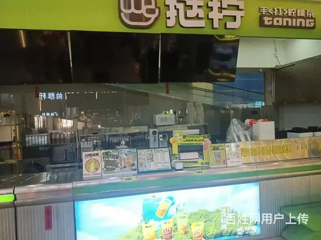 （51旺铺推荐）雅乐里30平水吧转让 - 图片 1
