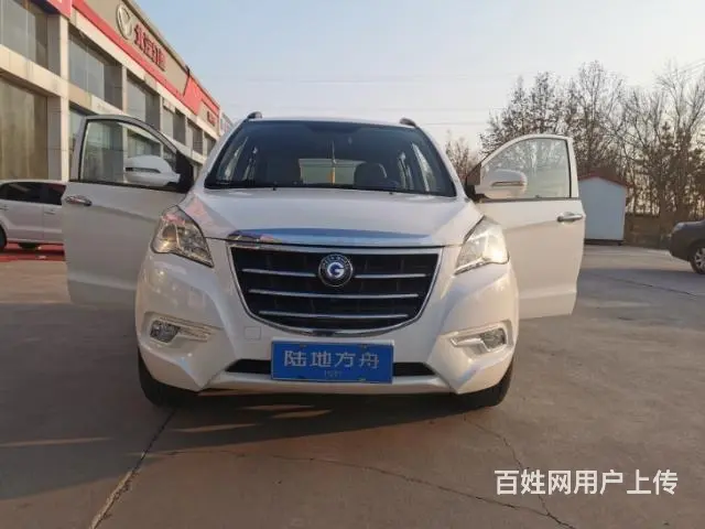 高配陆地方舟SUV - 图片 1