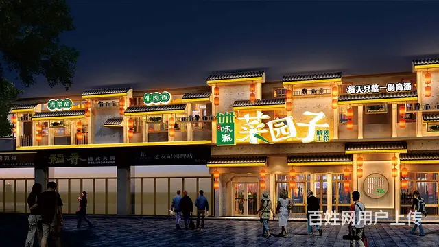 湘菜加盟有  品牌？为什么要选择味派 - 图片 1