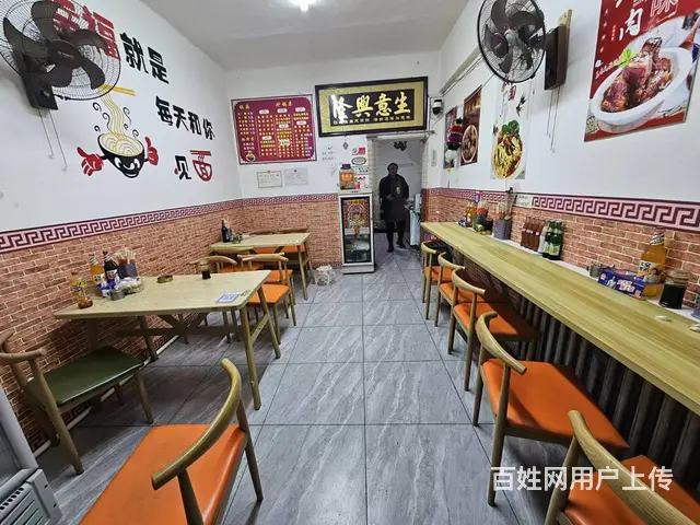 果园街面馆出兑 快餐店出兑 - 图片 3