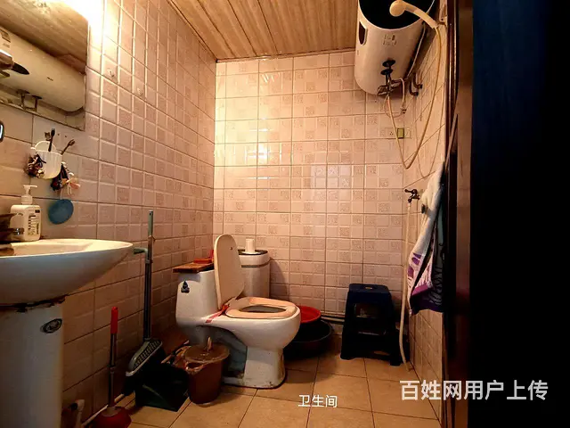房屋出租 - 图片 6