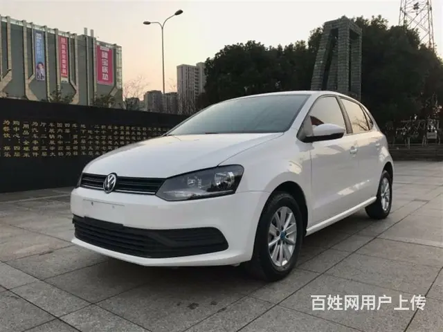 大众POLO 2016款 1.4 手自一体 风尚型 - 图片 1