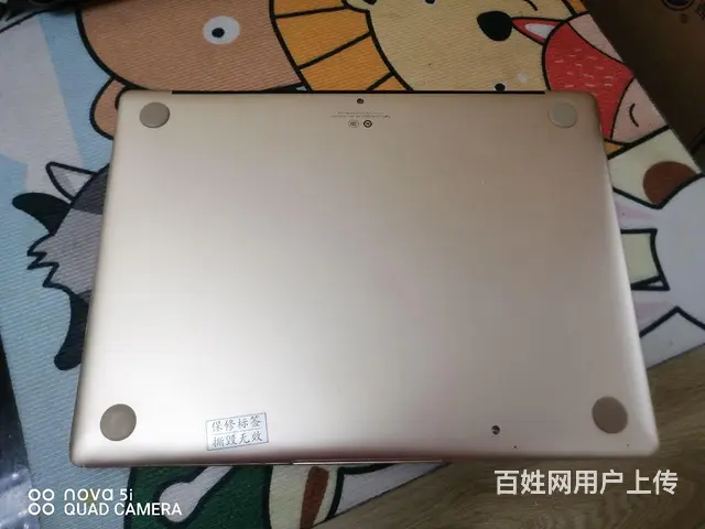 【搞定了！】低价出售华为i5超薄全金属笔记本电脑 - 图片 3