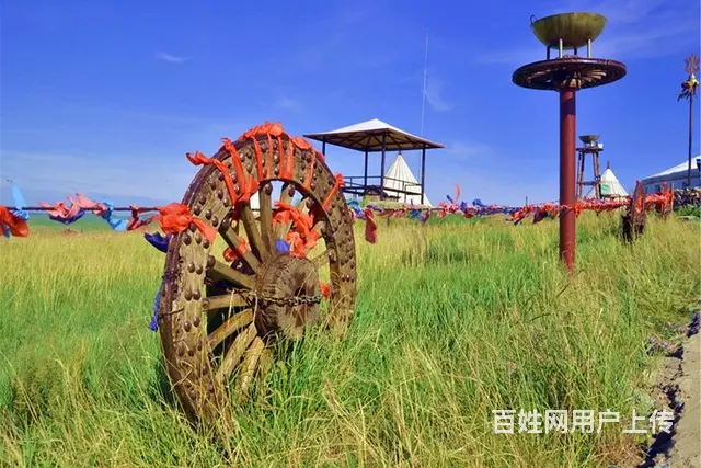 呼伦贝尔旅游包车阿杰师傅 - 图片 1