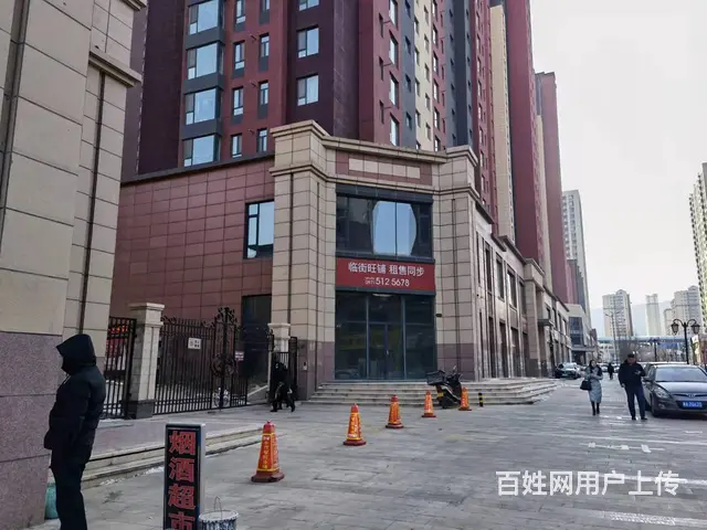 7469(七P）个人城北区国际村夏荷园北门口处大超市给钱就转 - 图片 2
